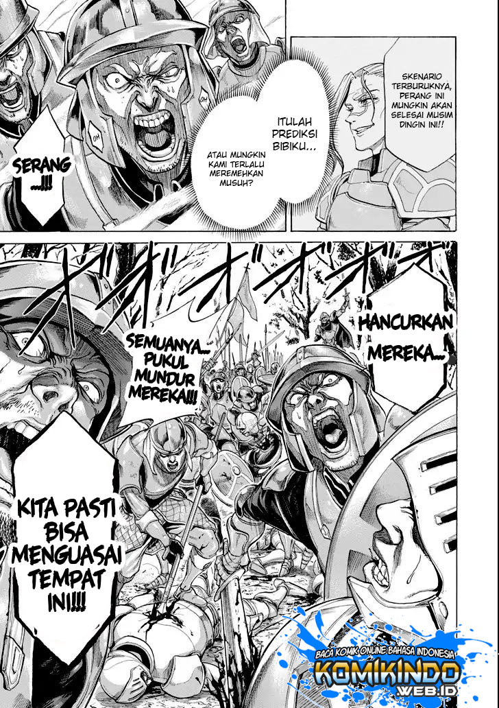 The Alexis Empire Chronicle Chapter 02.2 Gambar 5