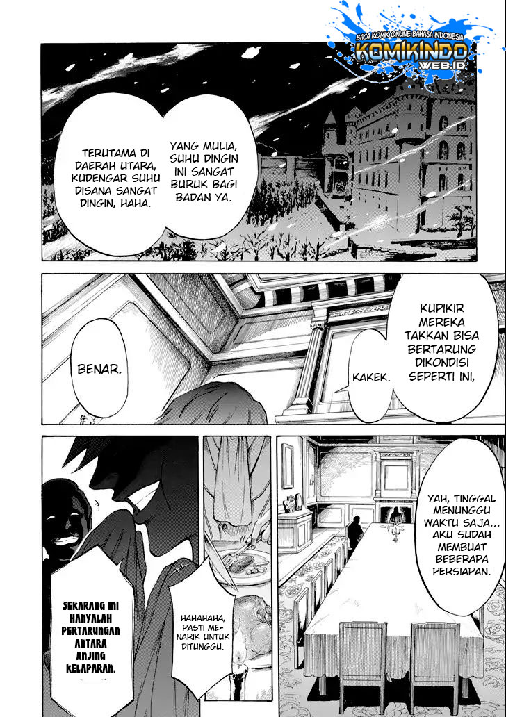 The Alexis Empire Chronicle Chapter 02.2 Gambar 6