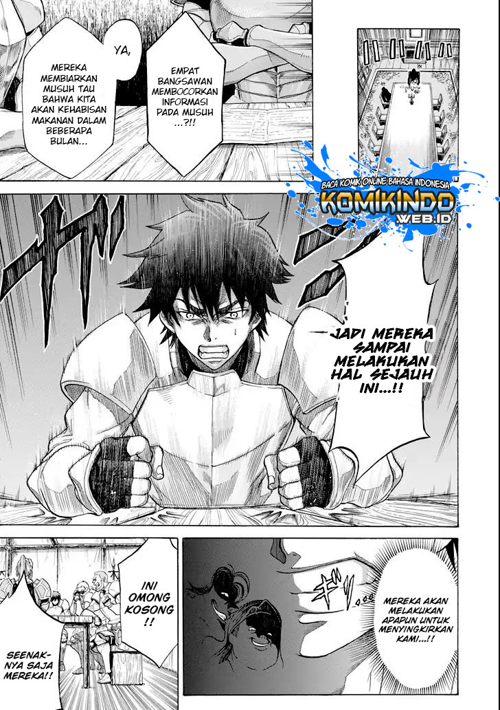 The Alexis Empire Chronicle Chapter 02.2 Gambar 7