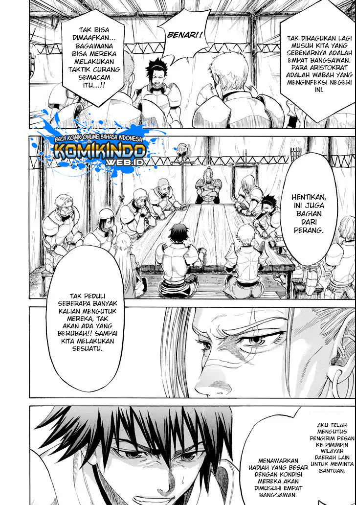 The Alexis Empire Chronicle Chapter 02.2 Gambar 8