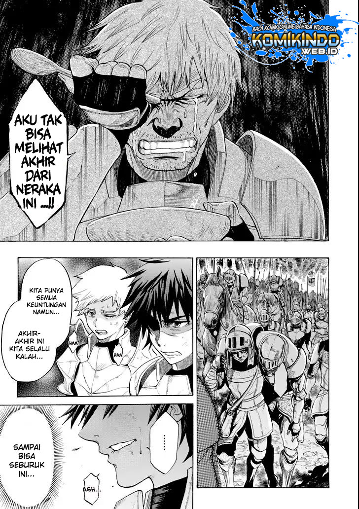 The Alexis Empire Chronicle Chapter 02.2 Gambar 11