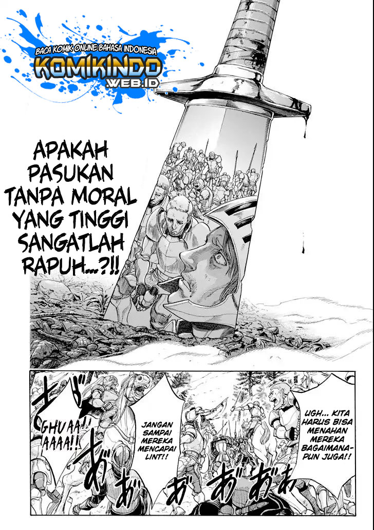 The Alexis Empire Chronicle Chapter 02.2 Gambar 12