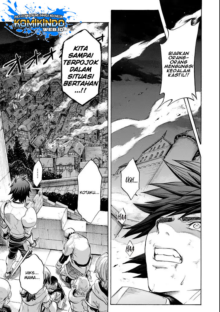 The Alexis Empire Chronicle Chapter 02.2 Gambar 13