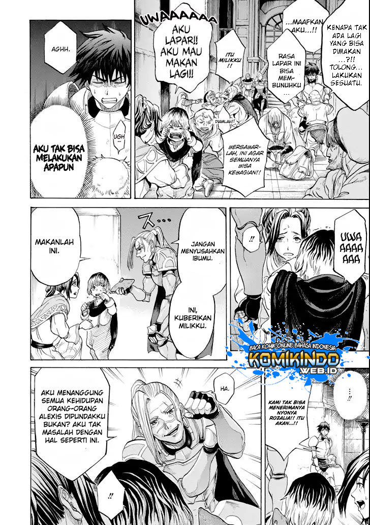 The Alexis Empire Chronicle Chapter 02.2 Gambar 15