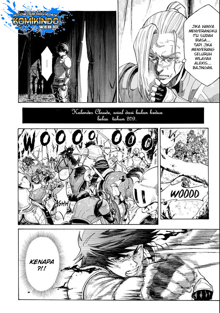 Manga The Alexis Empire Chronicle Chapter 02.2 gambar nomor 2