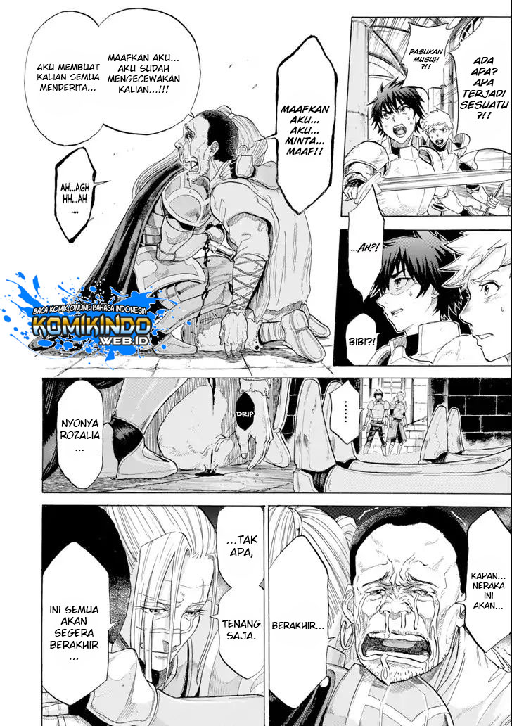 The Alexis Empire Chronicle Chapter 02.2 Gambar 21