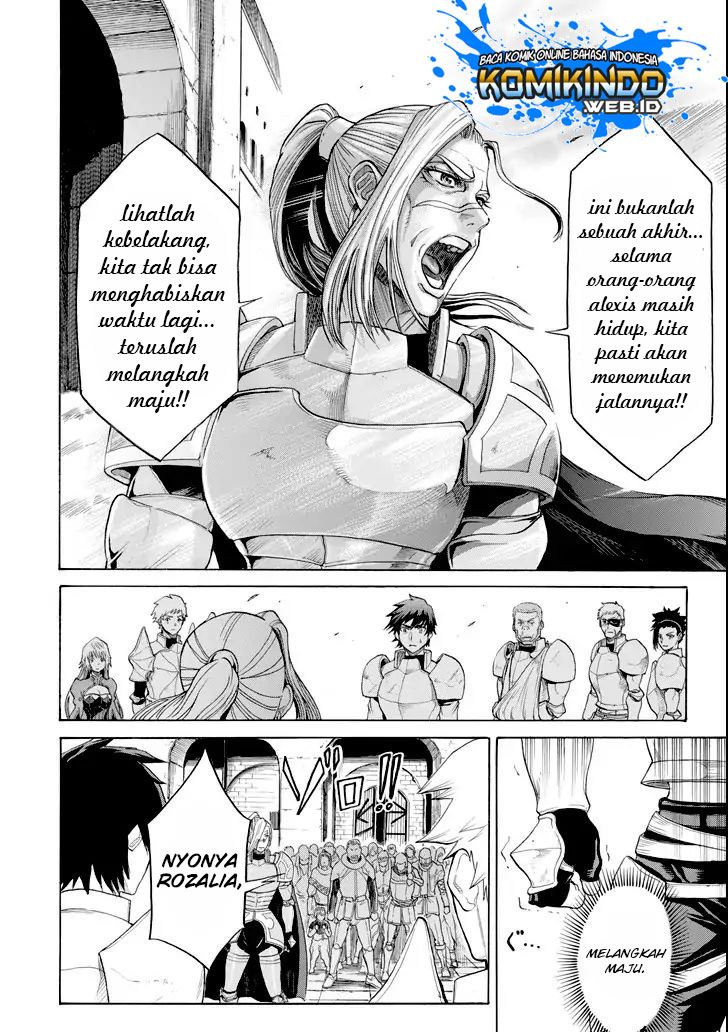 The Alexis Empire Chronicle Chapter 02.2 Gambar 24