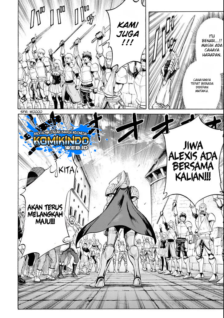 The Alexis Empire Chronicle Chapter 02.2 Gambar 26