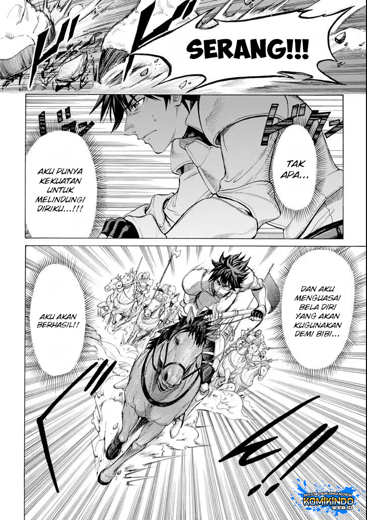 The Alexis Empire Chronicle Chapter 02.1 Gambar 4