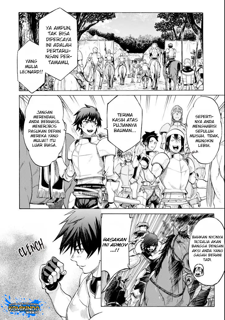 The Alexis Empire Chronicle Chapter 02.1 Gambar 7