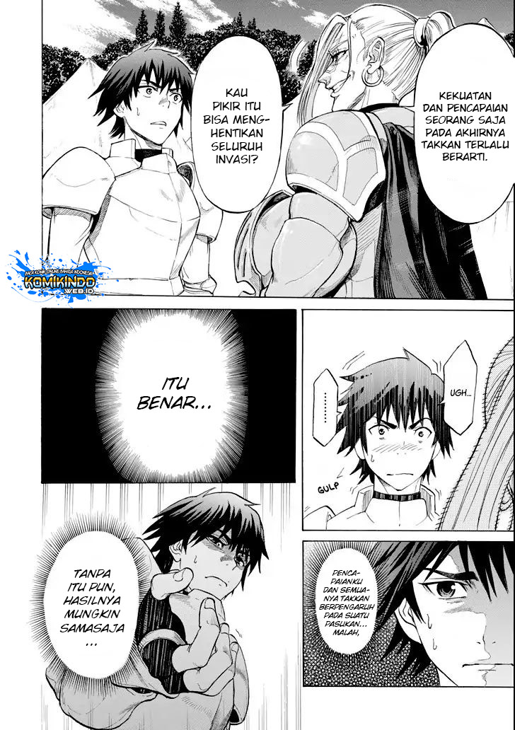 The Alexis Empire Chronicle Chapter 02.1 Gambar 9