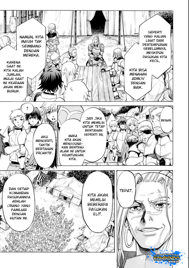 The Alexis Empire Chronicle Chapter 02.1 Gambar 12