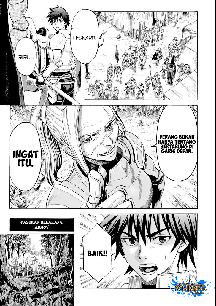 The Alexis Empire Chronicle Chapter 02.1 Gambar 15