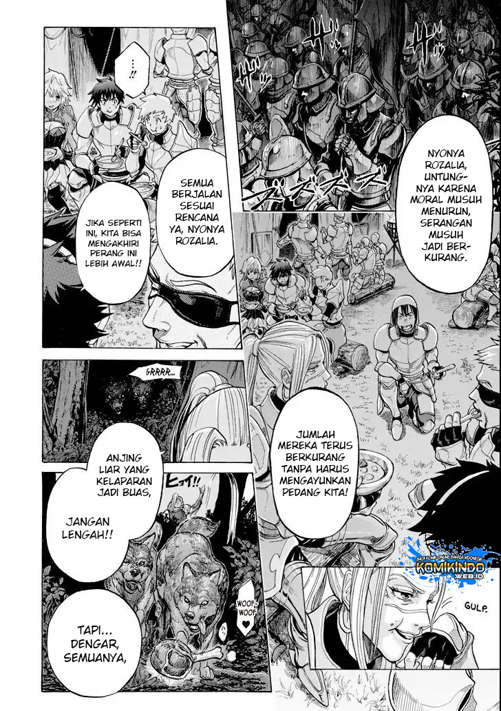 The Alexis Empire Chronicle Chapter 02.1 Gambar 18