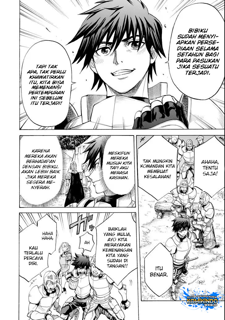 The Alexis Empire Chronicle Chapter 02.1 Gambar 20