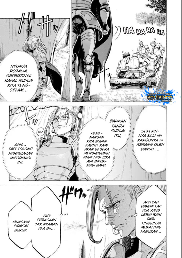 The Alexis Empire Chronicle Chapter 02.1 Gambar 21