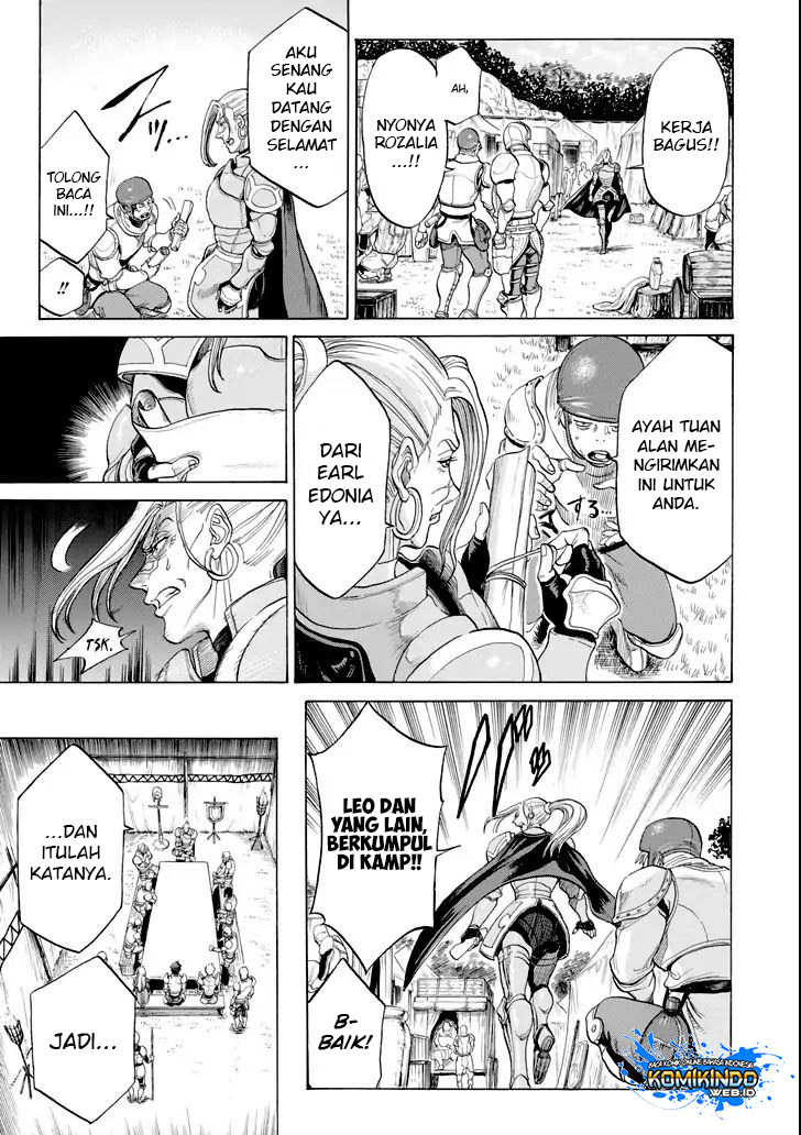 The Alexis Empire Chronicle Chapter 02.1 Gambar 23