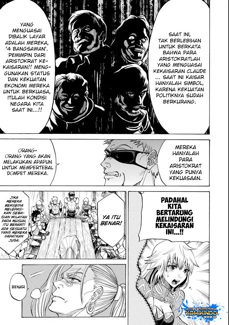 The Alexis Empire Chronicle Chapter 02.1 Gambar 25