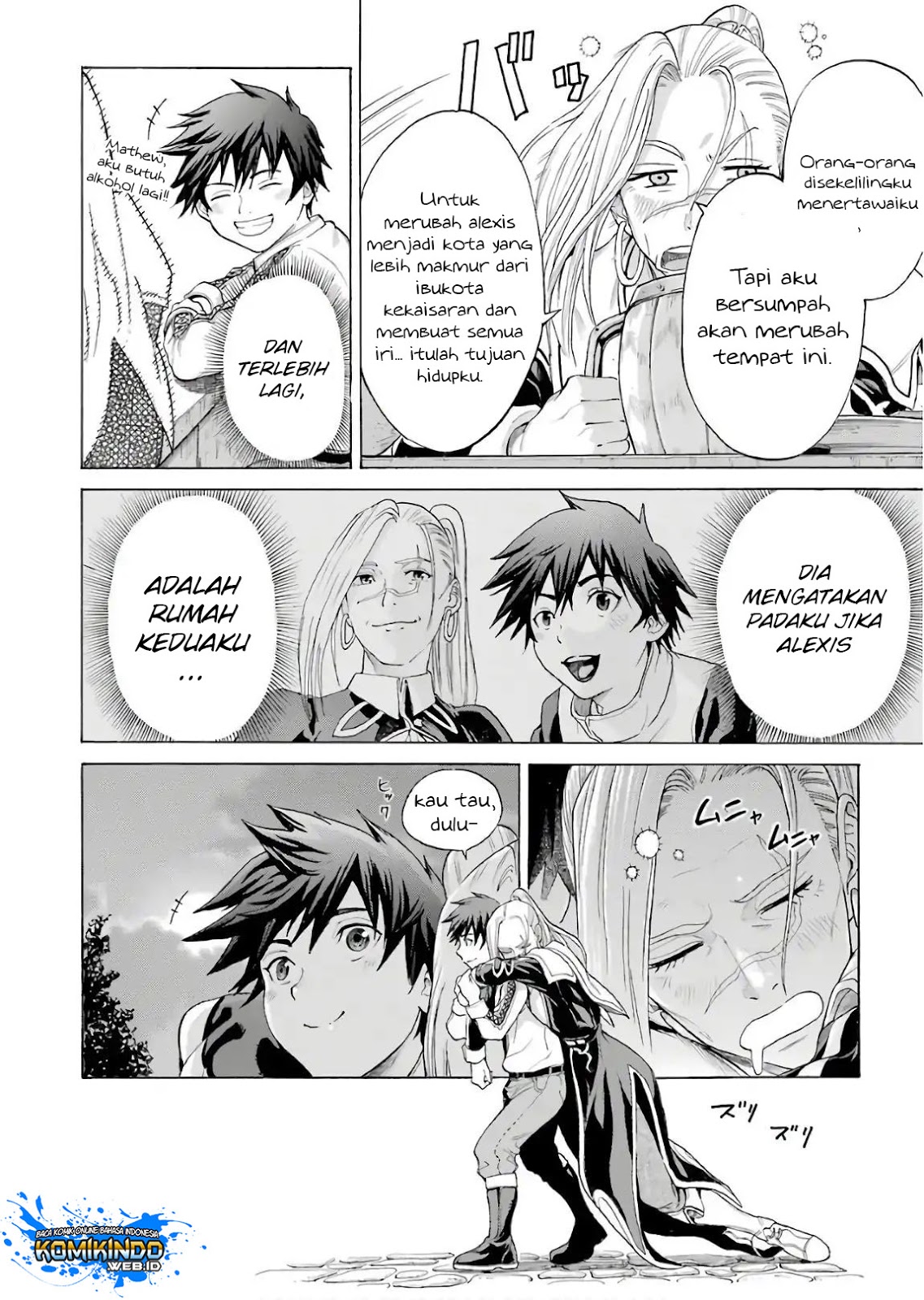 The Alexis Empire Chronicle Chapter 01 Gambar 44