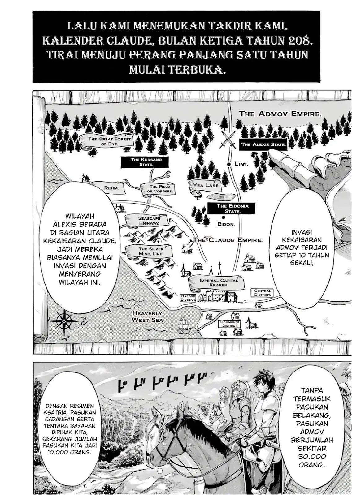 The Alexis Empire Chronicle Chapter 01 Gambar 46