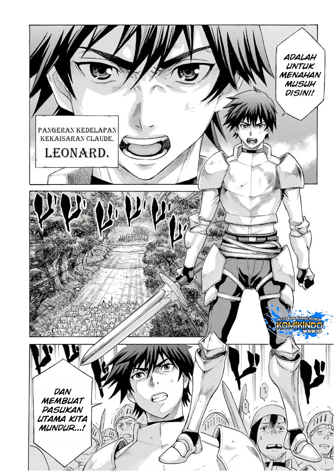 The Alexis Empire Chronicle Chapter 01 Gambar 5