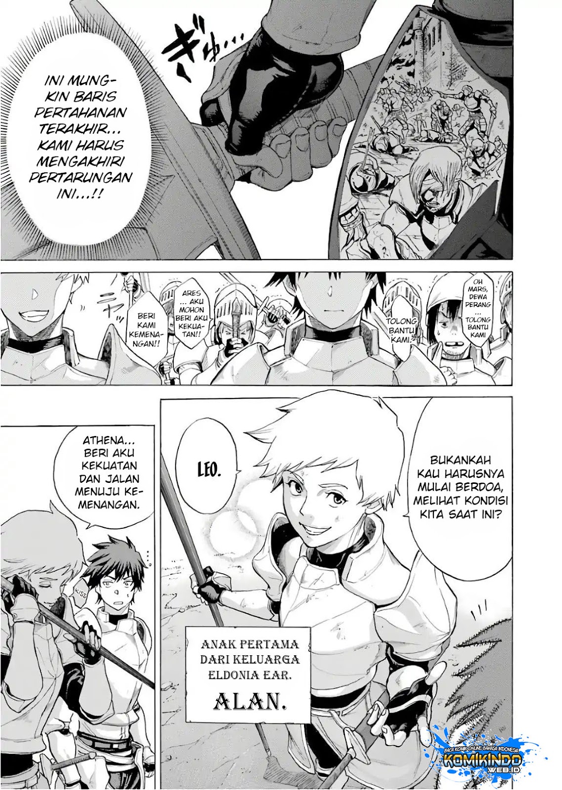 The Alexis Empire Chronicle Chapter 01 Gambar 6