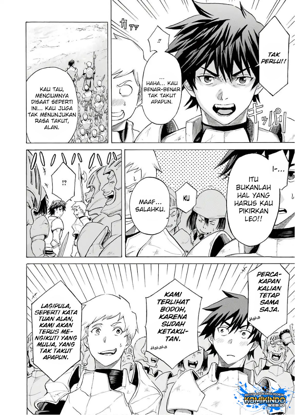 The Alexis Empire Chronicle Chapter 01 Gambar 7