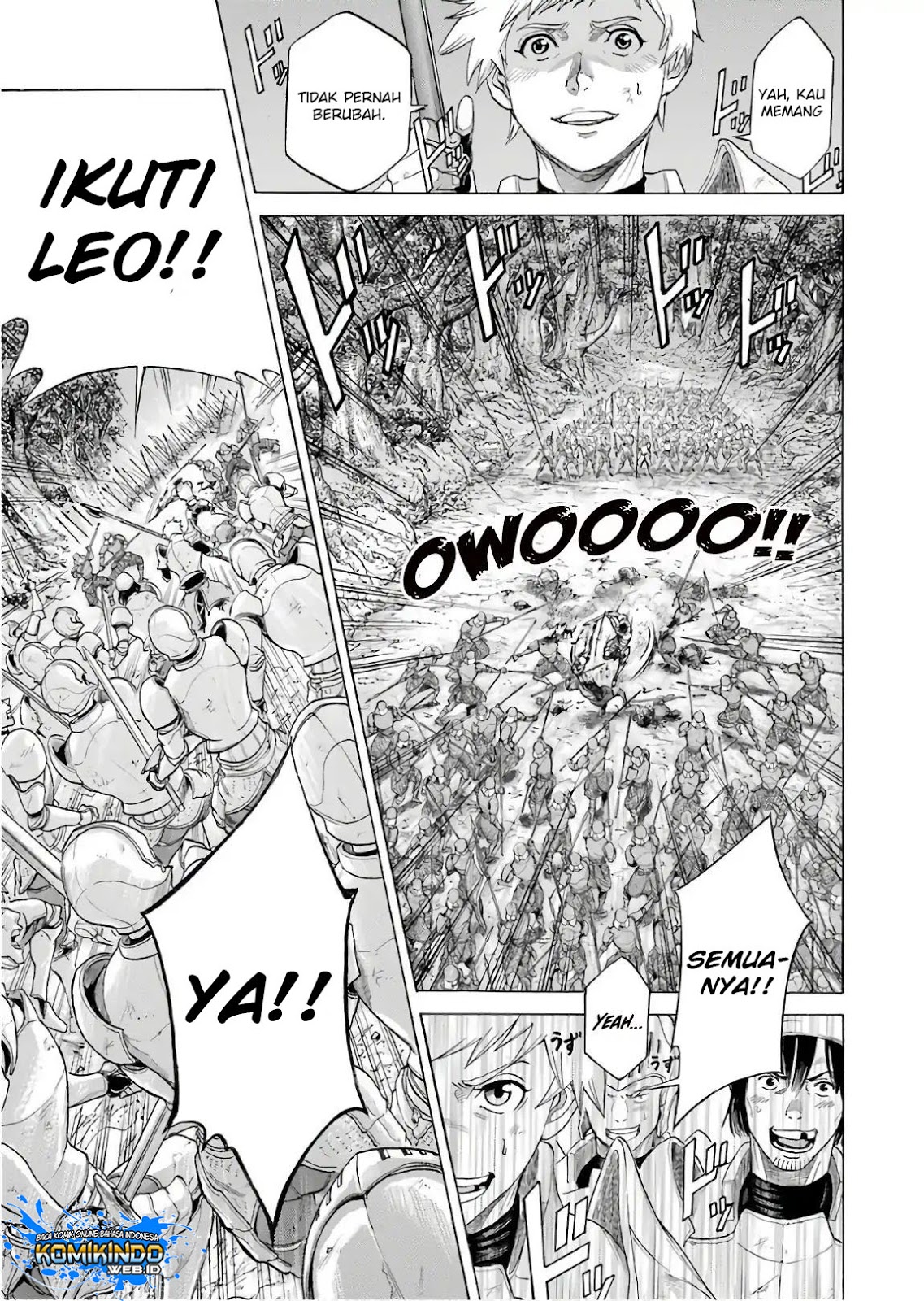 The Alexis Empire Chronicle Chapter 01 Gambar 12