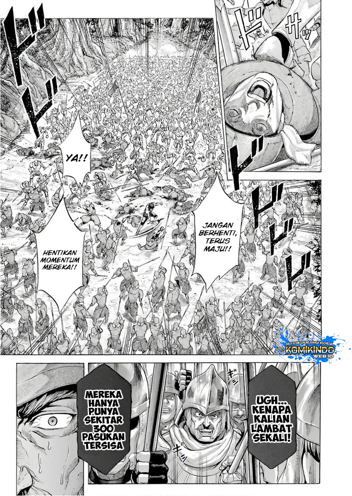 The Alexis Empire Chronicle Chapter 01 Gambar 16