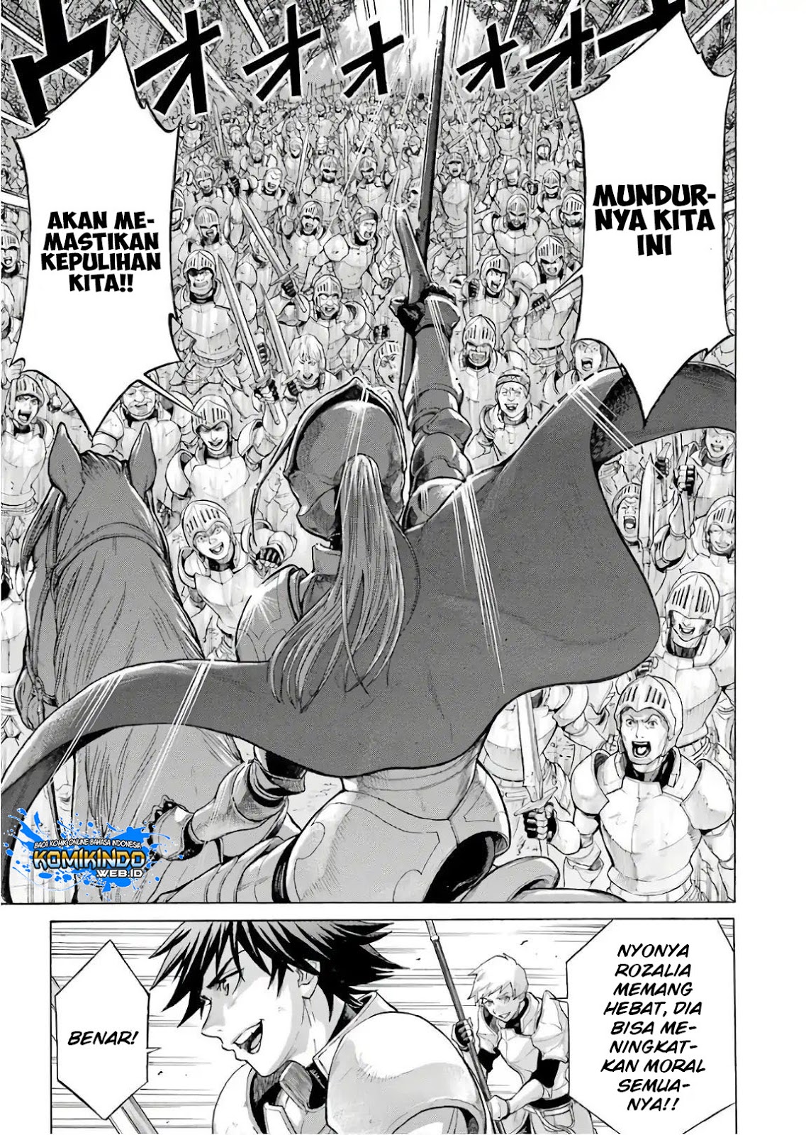 The Alexis Empire Chronicle Chapter 01 Gambar 19