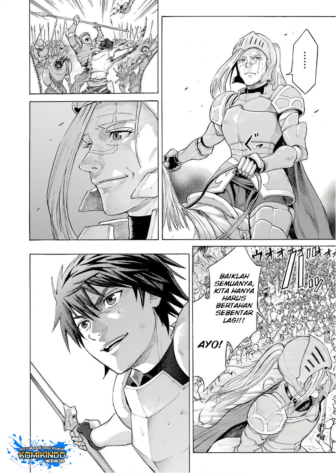 The Alexis Empire Chronicle Chapter 01 Gambar 22