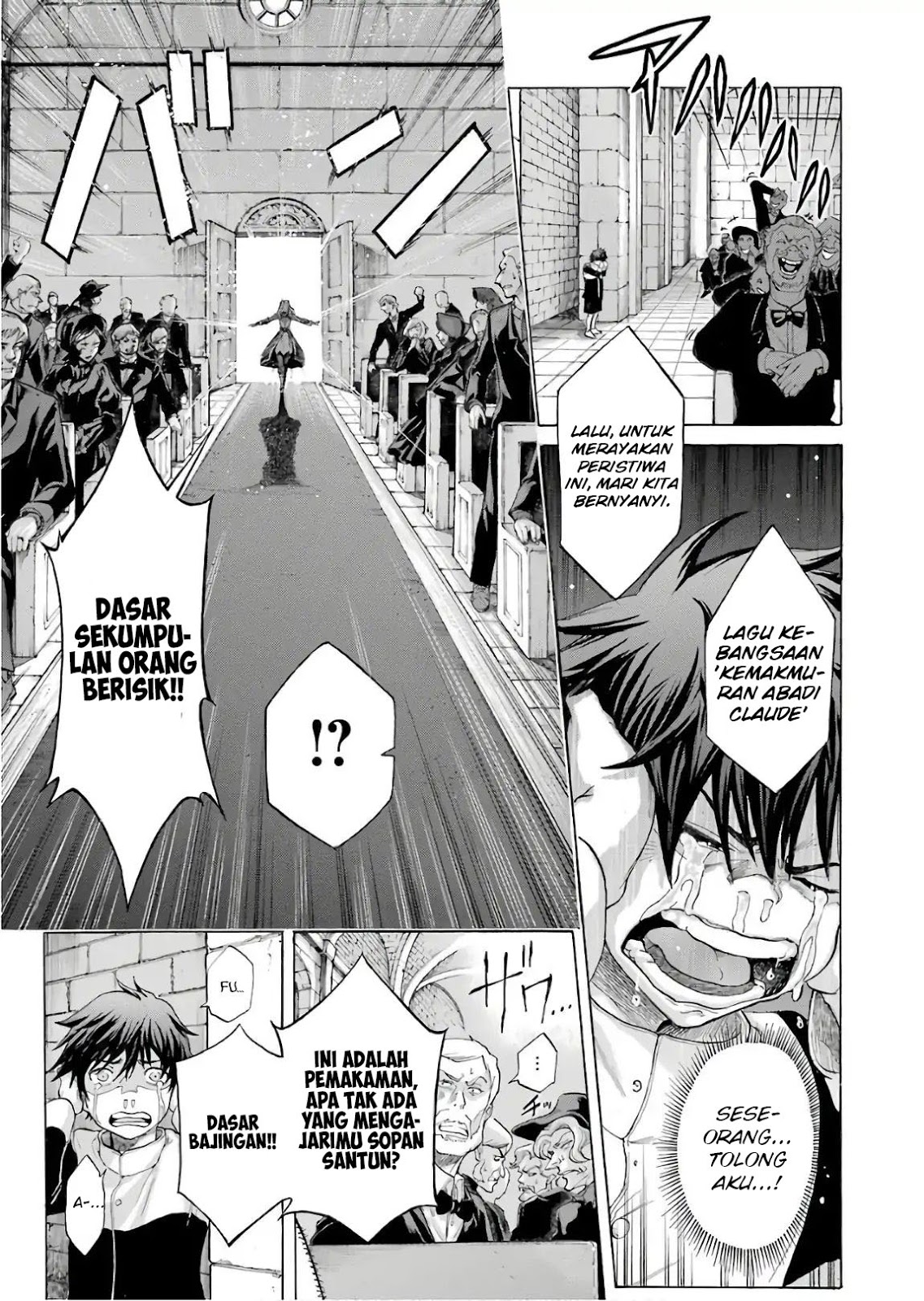 The Alexis Empire Chronicle Chapter 01 Gambar 29