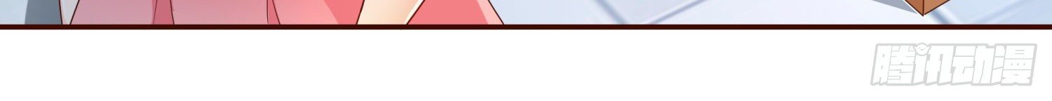 Super School Doctor Chapter 36 Gambar 18