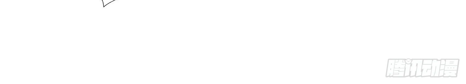 Super School Doctor Chapter 36 Gambar 27