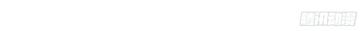 Super School Doctor Chapter 36 Gambar 4