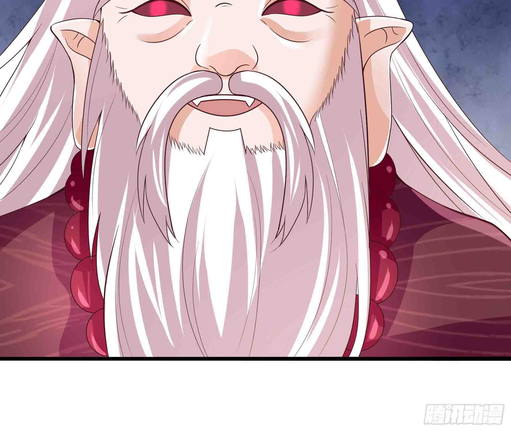 Fairy Demon Dad Chapter 12 Gambar 60