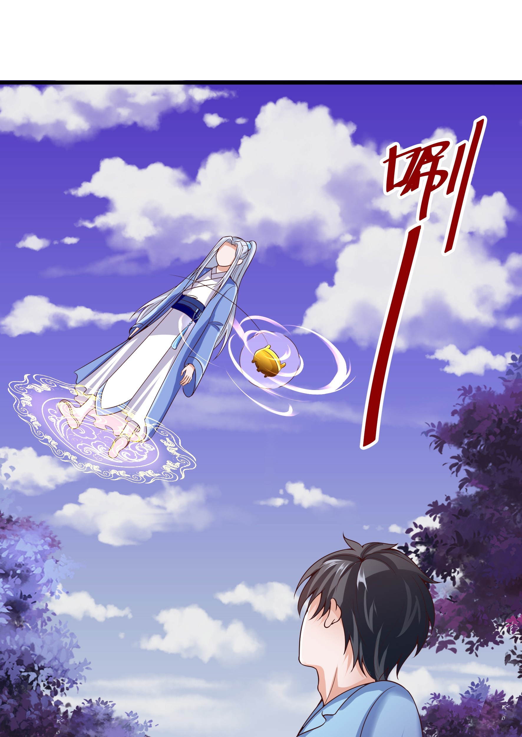 Fairy Demon Dad Chapter 12 Gambar 8