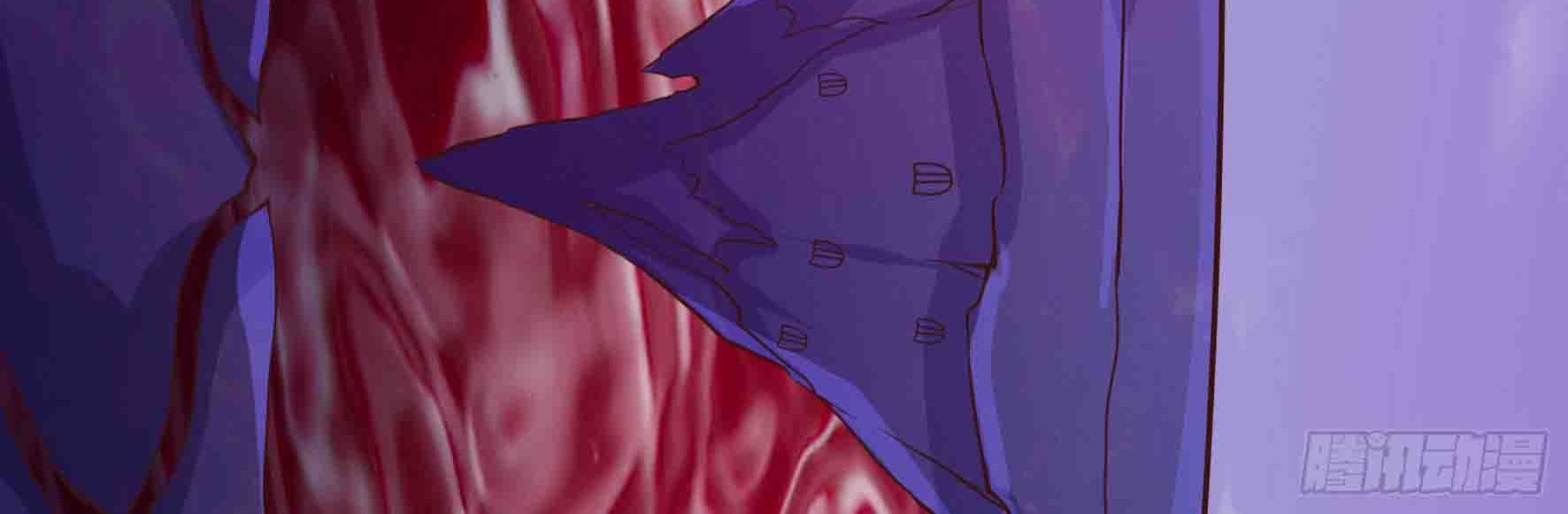 Fairy Demon Dad Chapter 12 Gambar 13