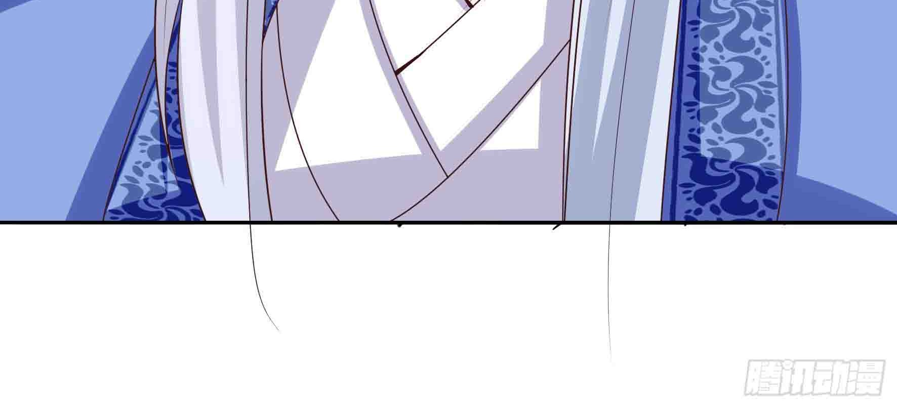 Fairy Demon Dad Chapter 12 Gambar 19