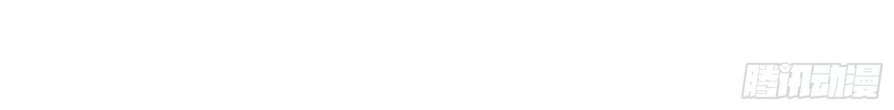 Fairy Demon Dad Chapter 12 Gambar 16