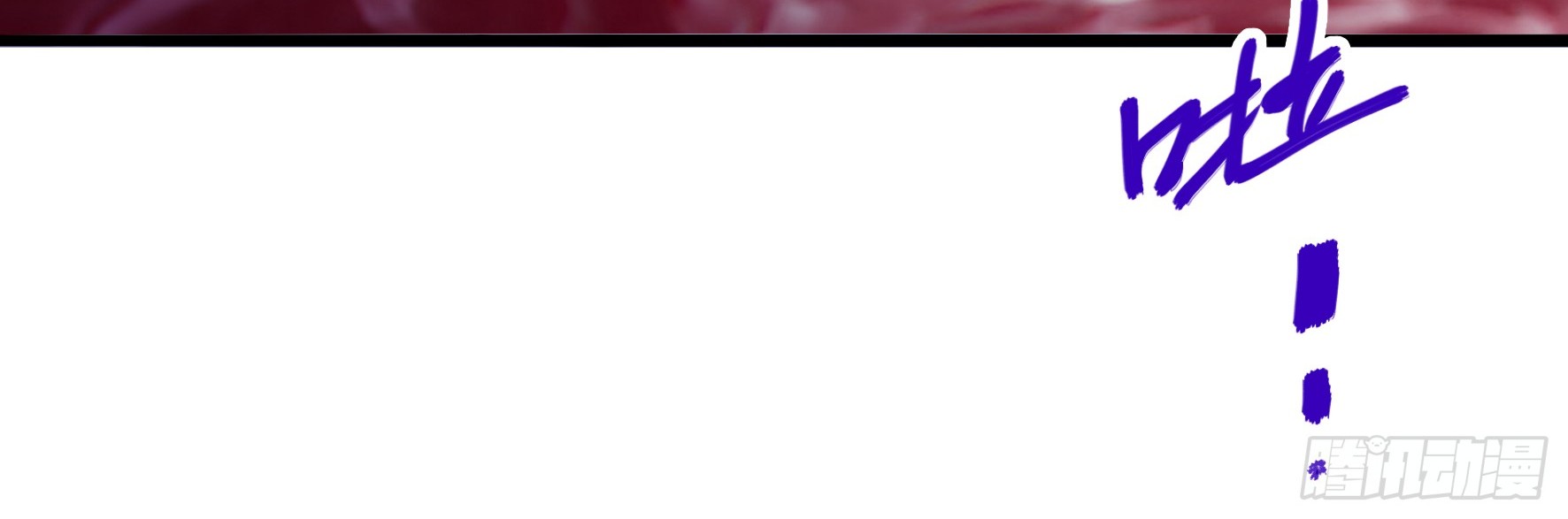 Fairy Demon Dad Chapter 12 Gambar 21