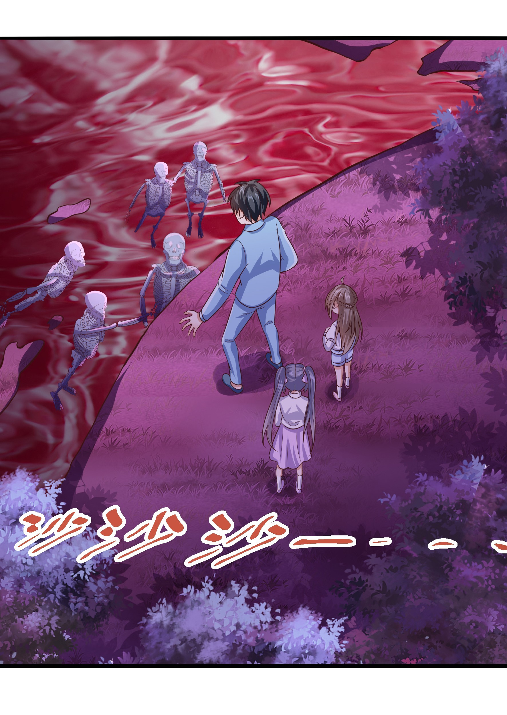 Fairy Demon Dad Chapter 12 Gambar 22