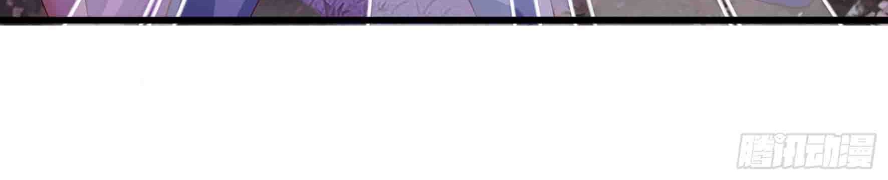 Fairy Demon Dad Chapter 12 Gambar 25