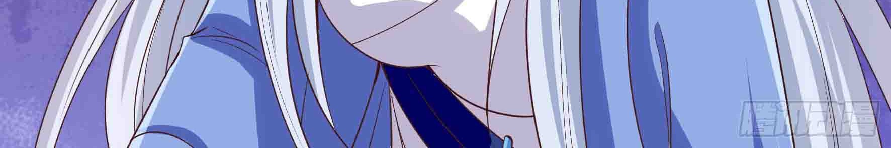 Fairy Demon Dad Chapter 12 Gambar 34