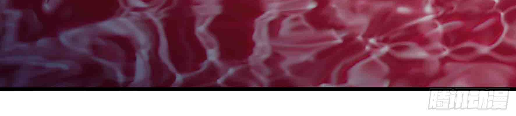 Fairy Demon Dad Chapter 12 Gambar 38