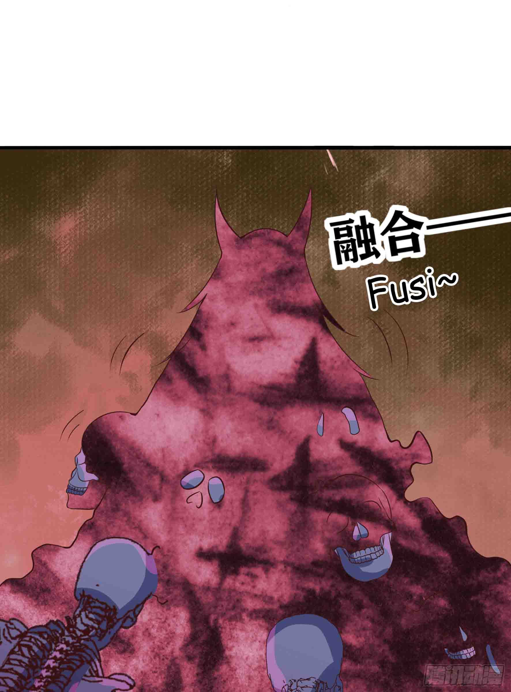 Fairy Demon Dad Chapter 12 Gambar 41