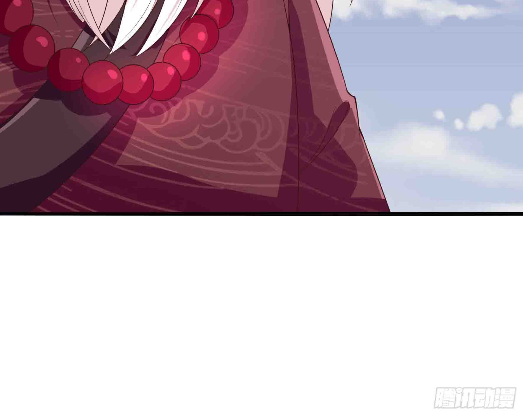 Fairy Demon Dad Chapter 12 Gambar 54