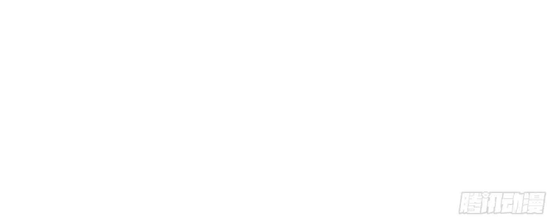 Fairy Demon Dad Chapter 12 Gambar 56