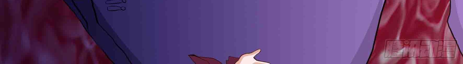 Fairy Demon Dad Chapter 12 Gambar 58