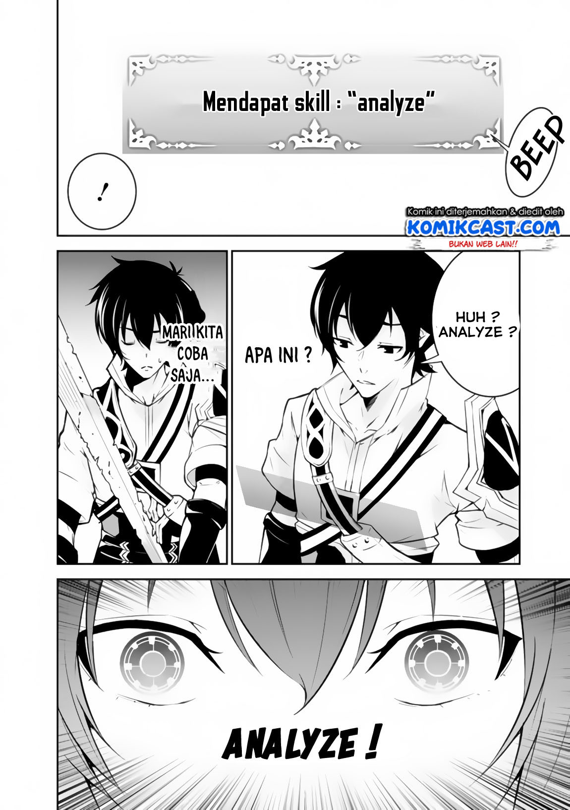 Shijou Saikyou no Mahou Kenshi, F Rank Boukensha ni Tensei Suru Chapter 02 Gambar 5